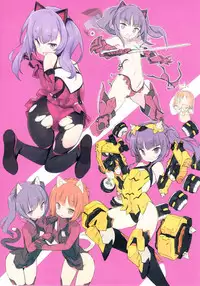 (C94) [Lovewn Outpost (BLADE)] Noblesse Oblige (Alice Gear Aegis)