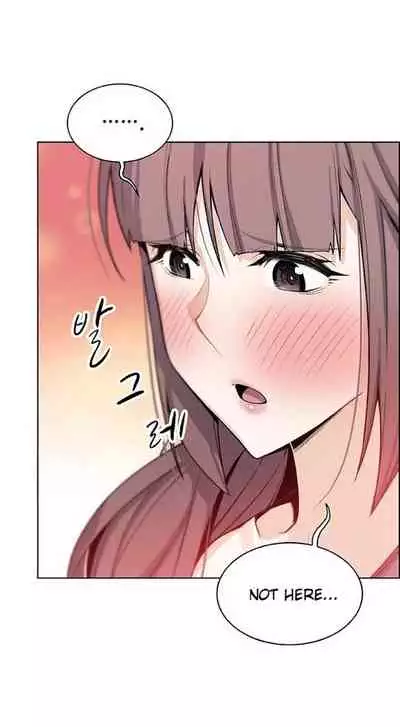 Housekeeper [Neck Pillow, Paper] Ch.30/49 [English] [Manhwa PDF]