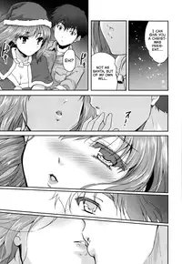 [Tohgarashi Hideyu] Shin'nyuusha wa Santa-Claus | The Intruder is Santa Claus (Comic Aun 2014-02) [English] [Facedesk]