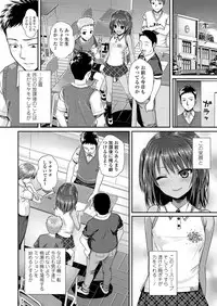 COMIC LO 2018-04 [Digital]