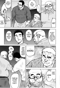 [Seizou Ebisubashi] Kagura Dance [Eng]