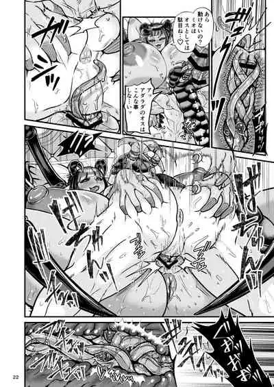 Clavelle to Miosotis