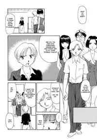 [Suehirogari] Cage [English] [Munyu]