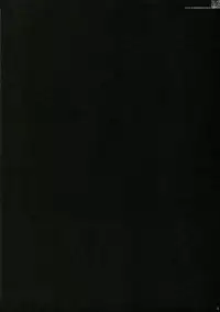 (C70) [D.N.A.Lab. (Miyasu Risa)] Kyou Koso Boku ni Onna no Ko no Hoken Taiiku wo (KimiKiss)