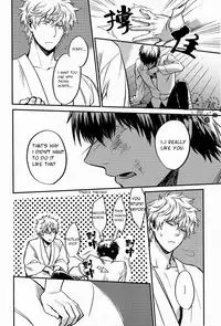 (Hiji-Gin Yoroshiku Onegai shimasu) [3745HOUSE (MIkami Takeru)] Hallo! Mr.Stupid (Gintama) [English] [valc21]
