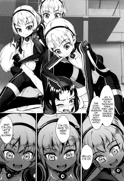 [Jairou] Erotic Training! ~Pakopako Rankou Seikyouiku~ Ch. 1-2 [English] [MrBubbles]