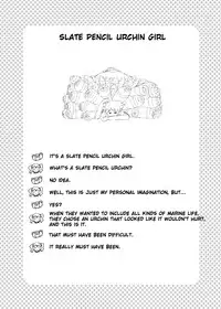 [Setouchi Pharm (Setouchi)] Mon Musu Quest! Beyond the End 3 (Monster Girl Quest!) [English] {OtherSideofSky} [Digital]