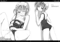 (C68) [OSHABAN (Sasahiro)] Sukumizu Omorashibon