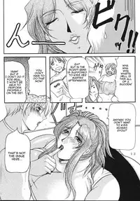 (C67) [SISTER SCREAMING I DIE (Yokoyama Lynch)] LOVEDRUG ~Okaa-san wa Amaenbou~ | LOVEDRUG ~Cuddled Mother~ [English] [Amoskandy]