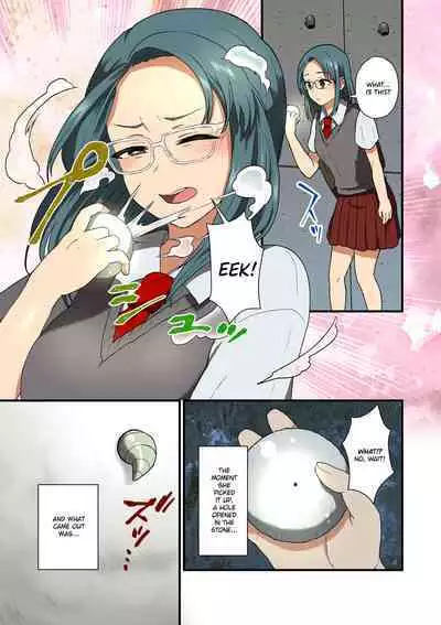 Kisei Hanshoku | Parasite Breeding