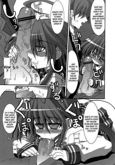 (C72) [Kikyakudou (Karateka-VALUE)] KureKure Konata | GimmeGimme Konata (Lucky Star) [English] [EHCOVE]