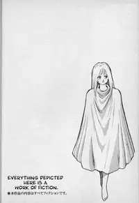 [Kono Donto] Dorei Senshi Maya / Slave Warrior Maya Vol.1 Ch.1-4 [English] [Kusanyagi]