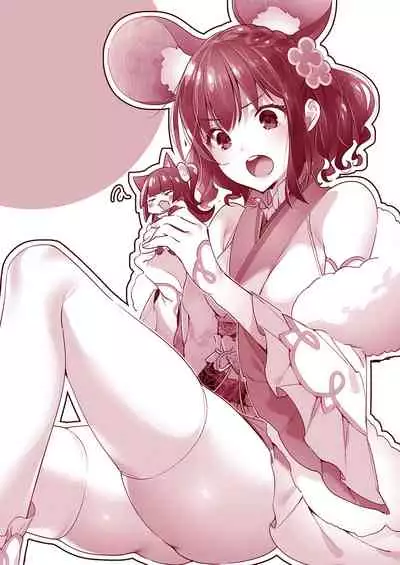 Yokubou Pandora Yokubou 1-24