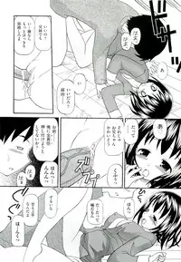 Comic ino. [2009-06] vol.02