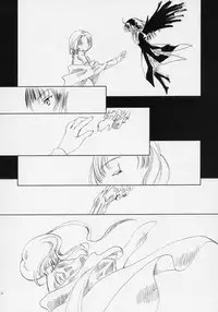 (SC31) [RAQDES (nyoi)] Waremokou (Rozen Maiden)