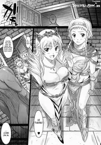 (C76) [Diogenes Club (Haikawa Hemlen)] Sisters Break (Queen's Blade) [English] [erocomic]