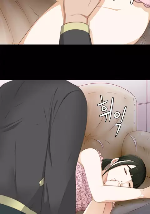 Girl Next Door Ch.1-25