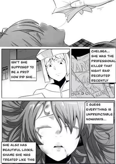 [ghhoward] Chelsea: kill the lover