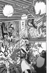 COMIC Penguinclub Sanzokuban 2006-06