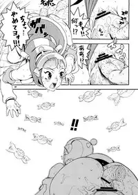 [Sangenshokudou (Chikasato Michiru)] Supēsu no sutaruji a 1 | Space Nostalgia 1