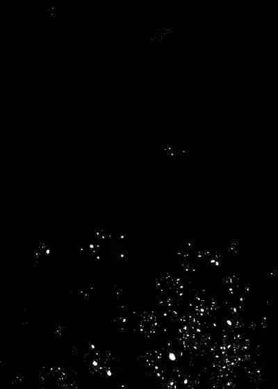 Zenbu Kimi no Sei da. Ⅱ