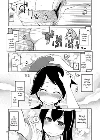 (Futaket 9.5) [Metamor (Ryo)] Juugun Ian Kan Akagi | Comfort Ship Akagi (Kantai Collection -KanColle-) [English] =LWB=