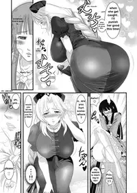 [Musashi-dou] Eirin no Kinoko wo Kaguya to Udonge ga Love Love Hon (Touhou Project) [English]