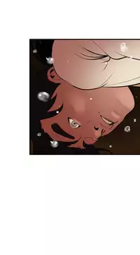 Desire King 欲求王 Ch.41-45 [Chinese]