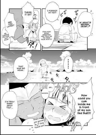 [Haitoku Sensei] Ore no Yome ga Netorareteiru! ~Umi no Mieru Machi Zenpen~ | My Wife is Being Taken Away ~The Seaside Town・Part 1~ [English] [Nisor]