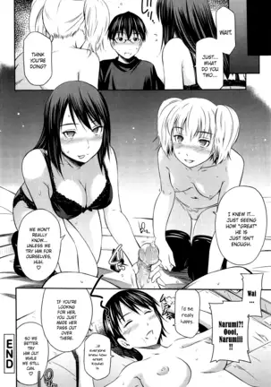 TOTTEMO HOT NA CHUUSHINBU Complete Tankoubon by Sabashi Renya (uncensored)