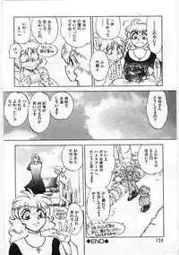 [Anthology] Kanin no le Vol.6 ~Boshi Ijou Seiai Hen~