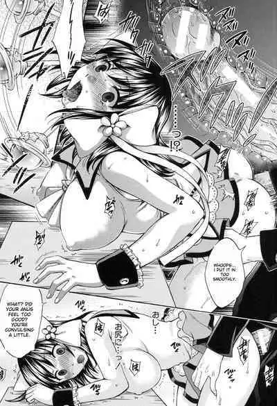 [Harusawa] Yoru ga Akenai - There is no dawn. Ch.5-9 [English]