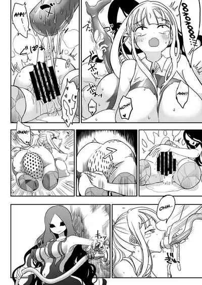 [Shimanami (Archipelago)] Dead End House 2 - Demon Slayer ~Taima Shoujo to Buppin-ka no Ie - Ingoku Meguri e Youkoso!~ [Updated]