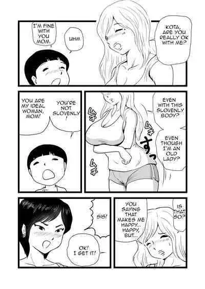 [Momoziri Hustle Dou] Mama to Ayumi-san ni Shibori Torareru Musuko no Hanashi |The Story About a Son Who is Exploited by His Mom and Ayumi [English] [Amoskandy]