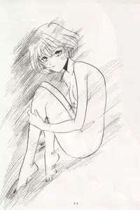 (C50) [Studio Dellforce (Various)] Sekai Seifuku Sailorfuku 10 (Neon Genesis Evangelion)