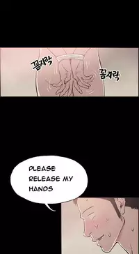 [Mr. Byeong-Su] Cohabitation Ch.1-39 (English) (Ongoing)