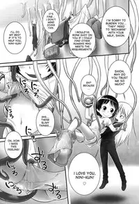 [Ogu] Shion-chan to Nini-kun 1 | Shion-chan and Nini-kun Ch. 1 (Niji "Lo" 2-nensei) [English] [desudesu] [Digital]