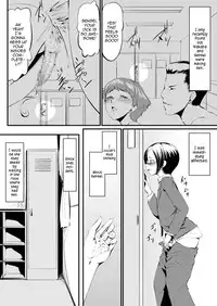 [Zenra QQ] Waffle XXX [English] =SW=