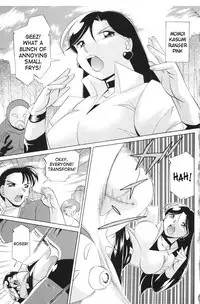 [Chuuka Naruto] Momoiro Pink - Peach Color Pink [English] [SaHa]