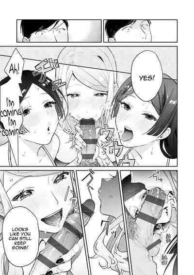 [Panchira Steak] Yuwaku Mille-Feuille Ch.1-7 / Seduction Mille-Feuille Ch.1-7 [English] {Doujins.com}