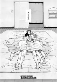 COMIC Mugen Tensei 2014-12