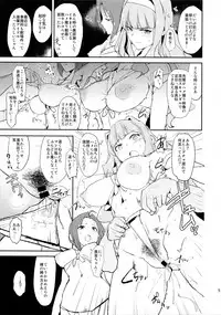 (COMIC1☆12) [Yami ni Ugomeku (Dokurosan)] Shijou Takane no Fundoshi Dosukebe Muramatsuri with Miura Azusa (THE IDOLM@STER)