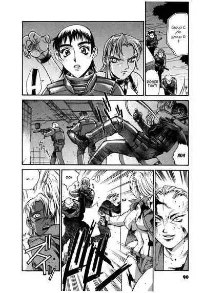 Parasiter Miki Ch. 1-7