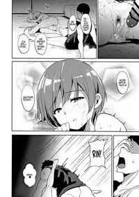 Hoshizora Summer Line