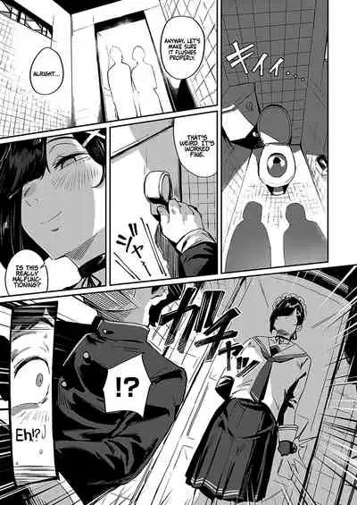 [Neisan] Abunai!? Seitokai 1-2 | Watch Out! Sexual Student Council 1-2 [English] [Coffedrug] [Digital]