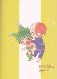 (SPARK12) [Yurikago (Yuri)] Sangatsu Usagi no Himegoto (Boku no Hero Academia) [Chinese] [沒有漢化]