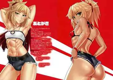 WINNER WINNER W♂ENER DINNER | 咕哒夫和小莫一起van