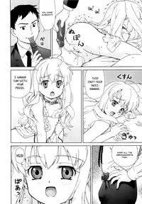 [Fuji Shinobu] Koakumalita | Little demon lolita [English] [Rin]