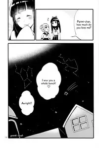 [Niratama (Sekihara)] Popu pipi pipippi - Popchin and Pipipippi are Lovers (POP TEAM EPIC) [English] [Mumei Scanlation]