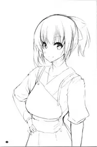 [Noto Kurumi] Haramase Friends | 內射授孕FRIENDS [Chinese]